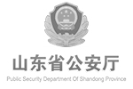 山东省公安厅