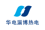华电淄博热电