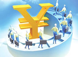 财政业务产品